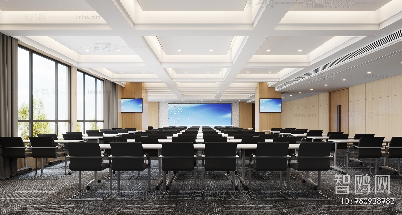 Modern Meeting Room