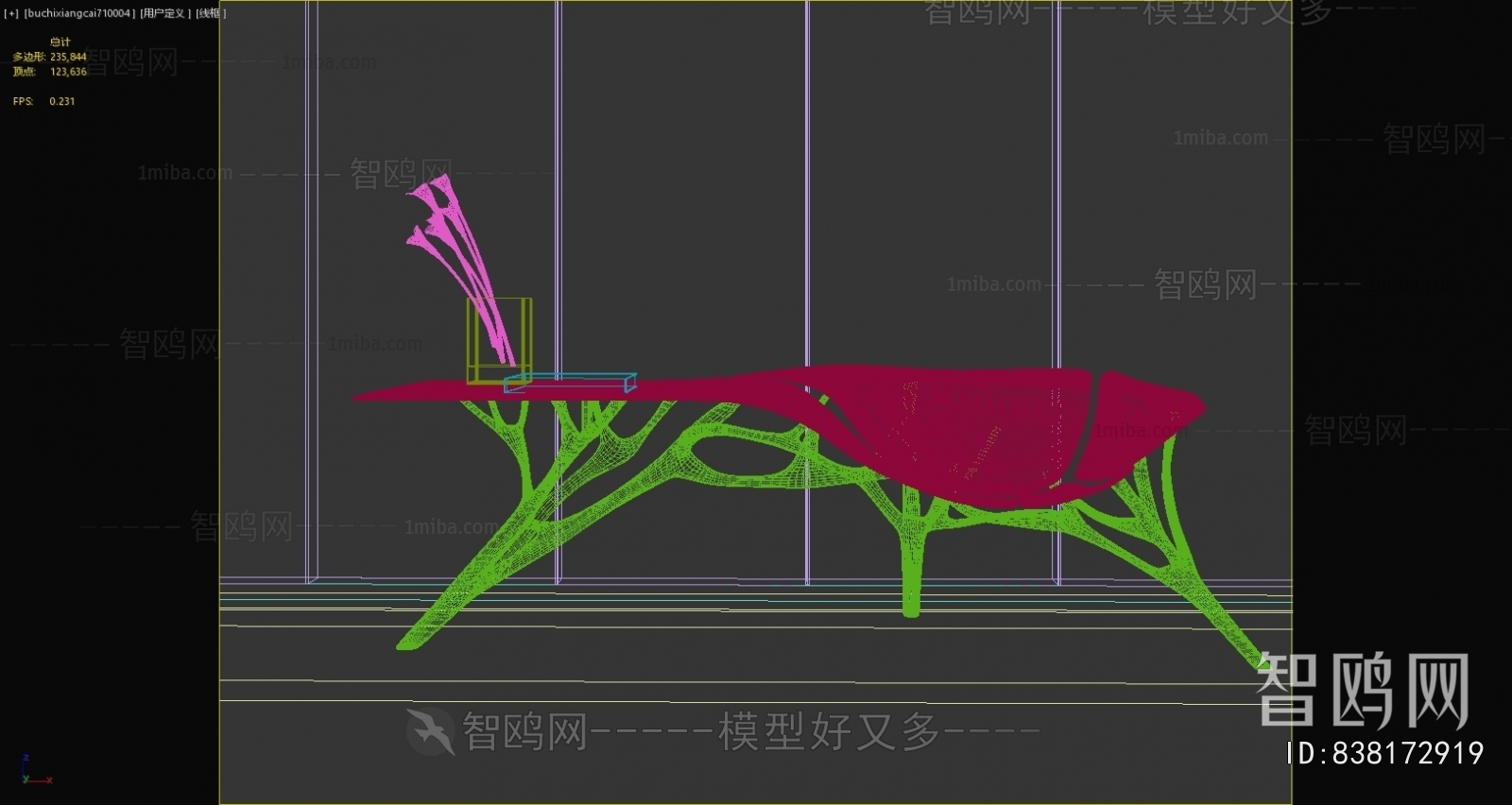 Modern Stool For Changing Shoes