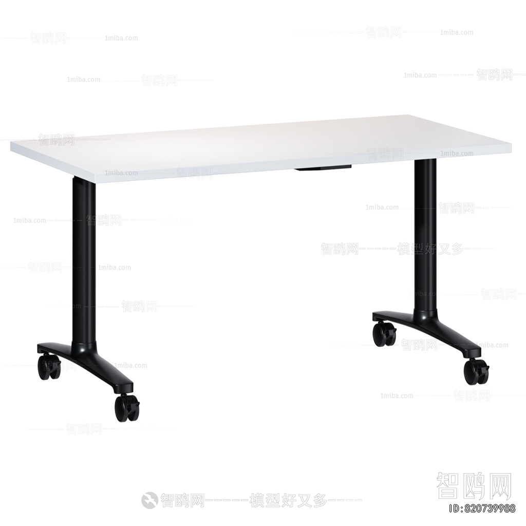 Modern Desk