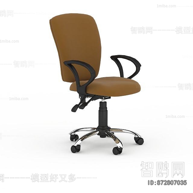 Modern Office Chair