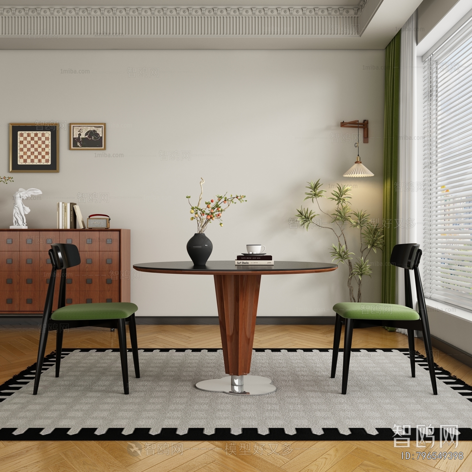 Modern Dining Table And Chairs