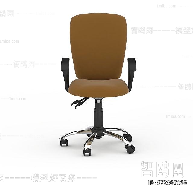 Modern Office Chair