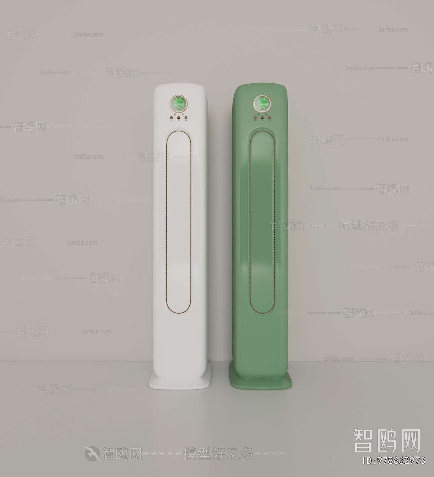 Modern Air Conditioner