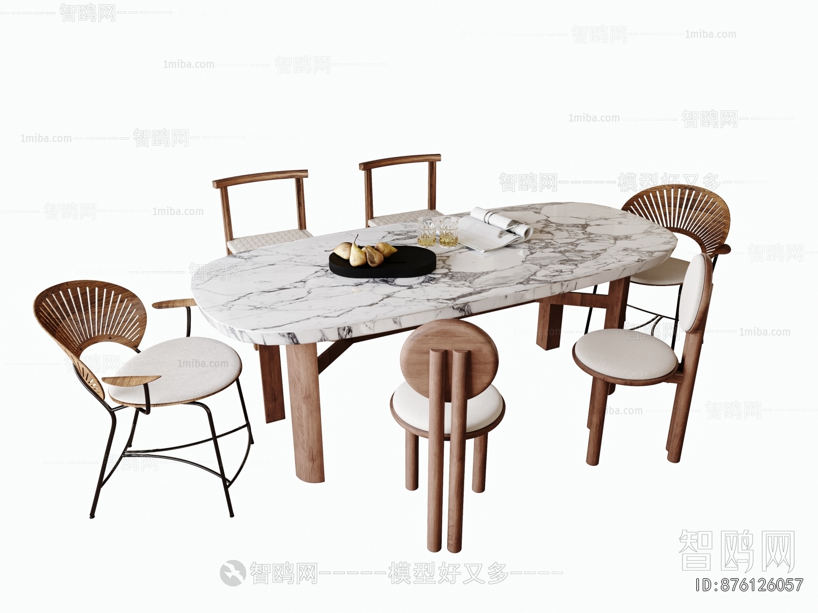 Modern Dining Table And Chairs