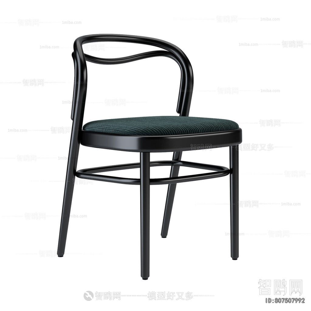 Modern Dining Chair