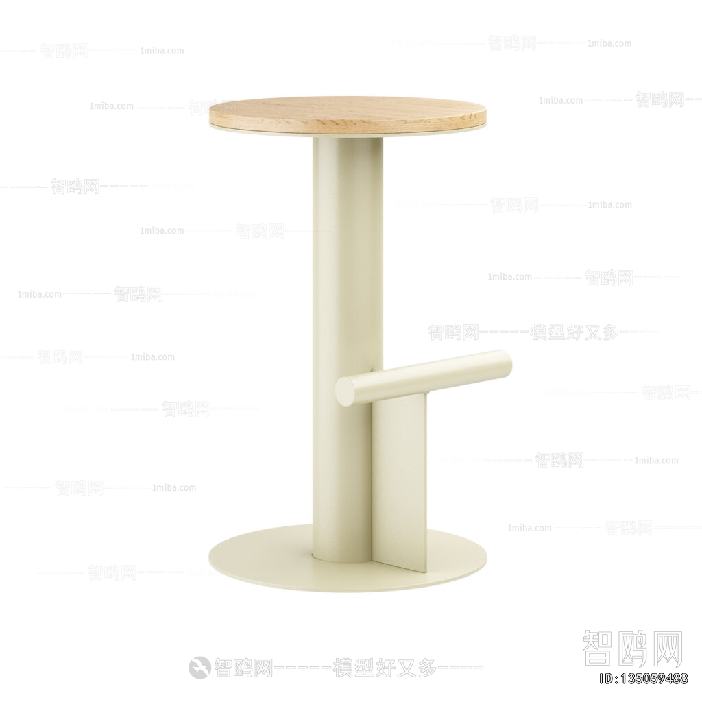 Modern Bar Stool