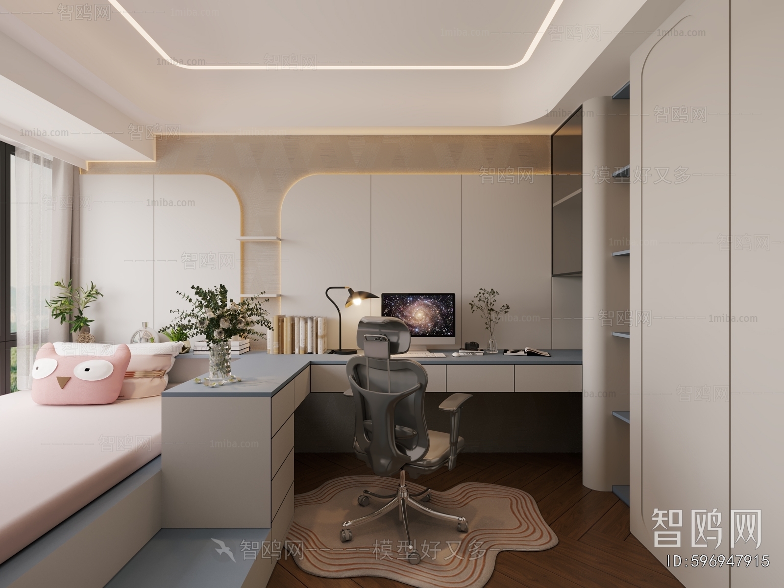 Modern Girl's Room Daughter's Room