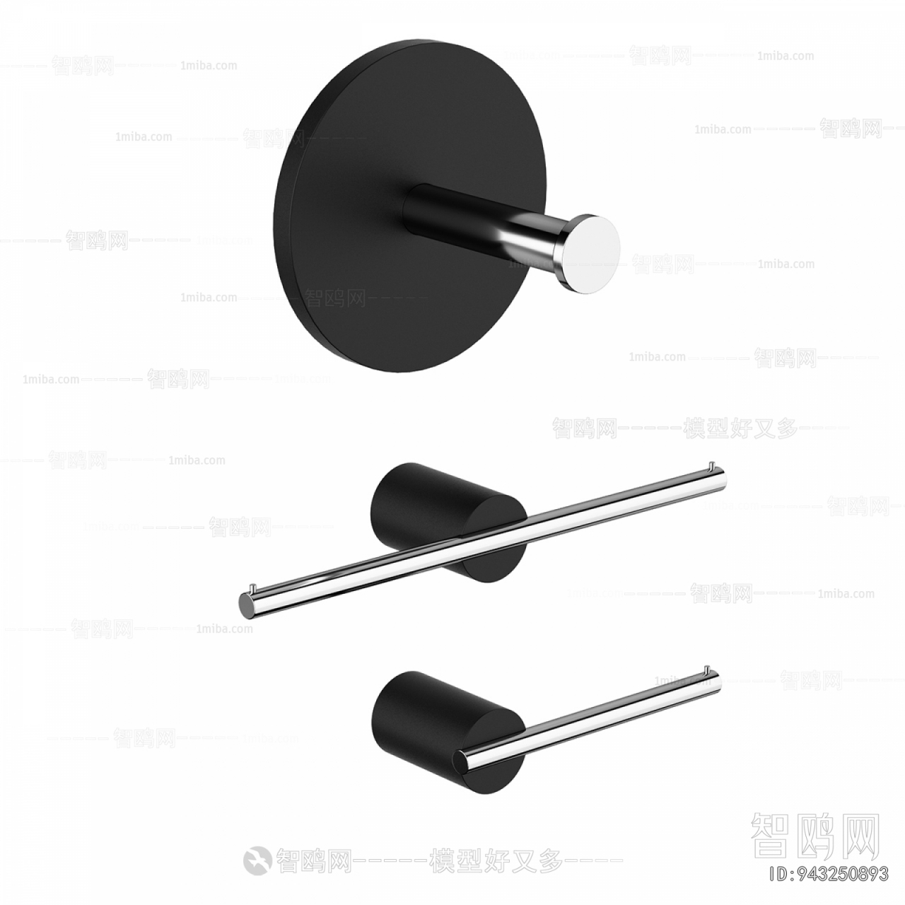 Modern Bathroom Rack