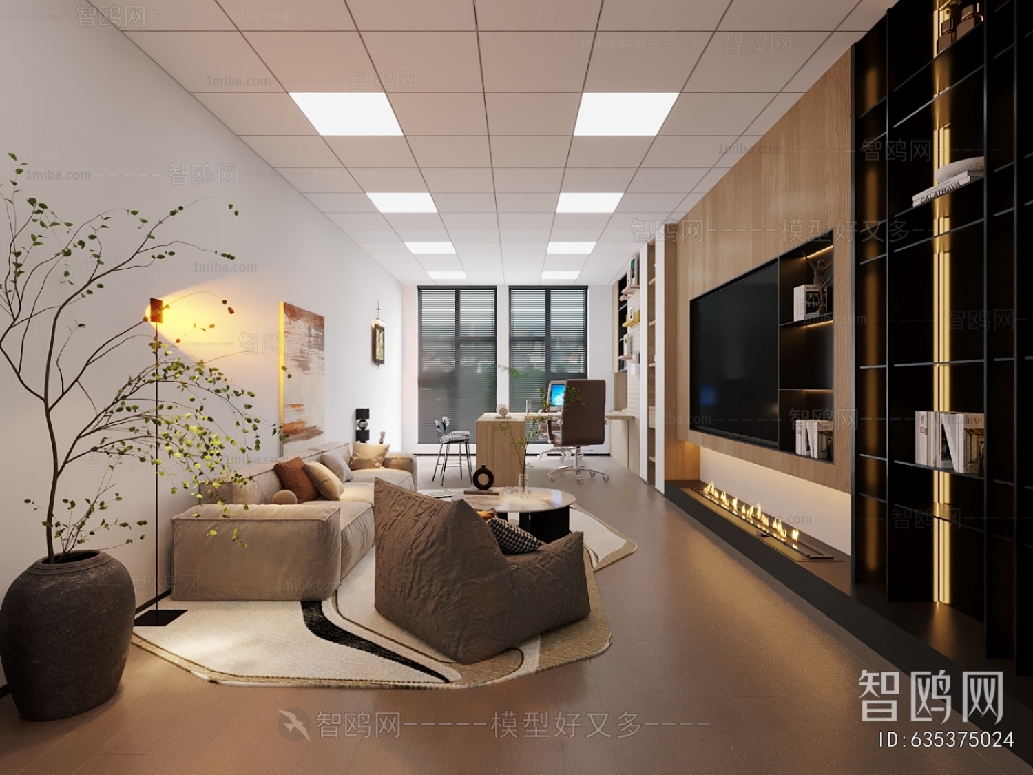 Modern Manager's Office