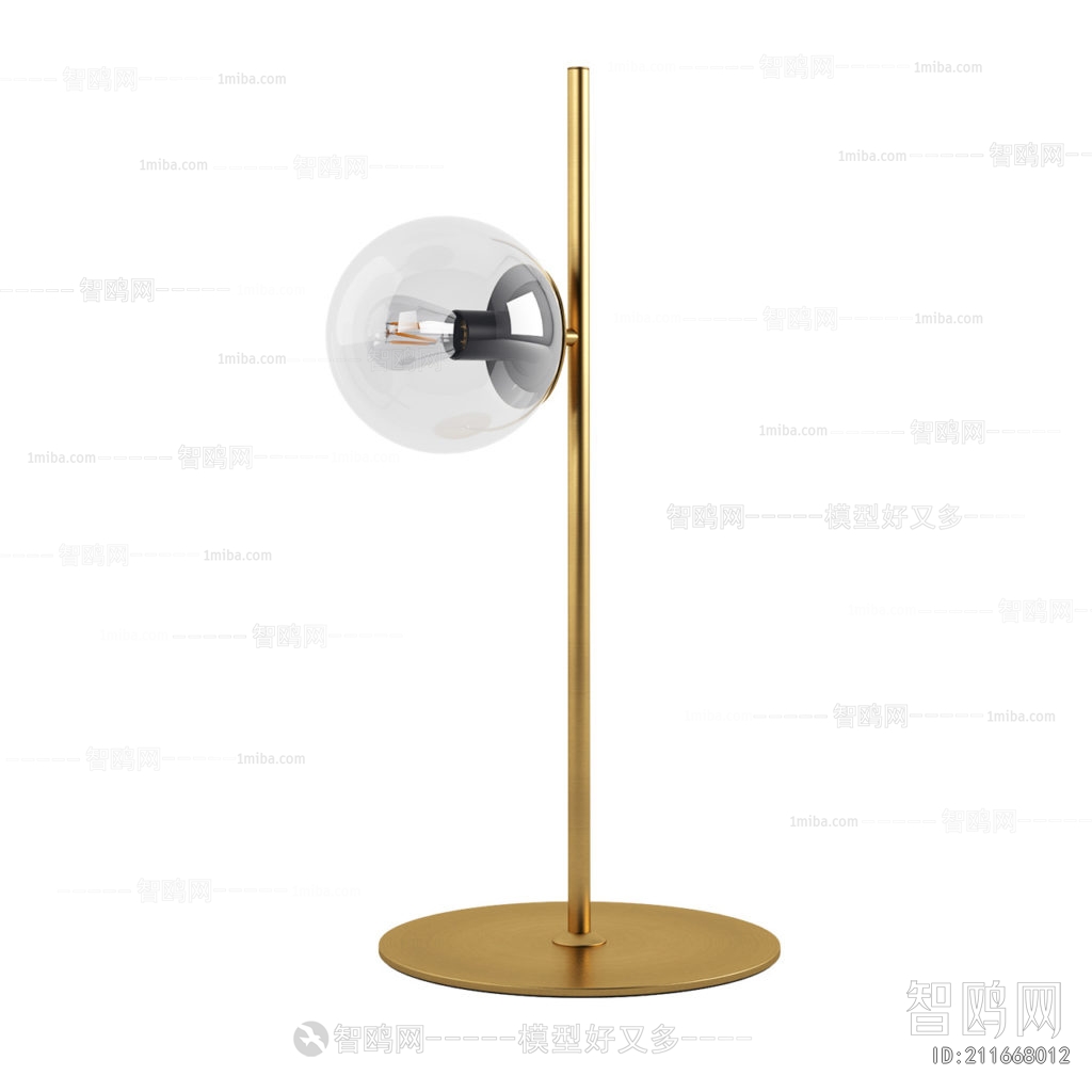 Modern Floor Lamp