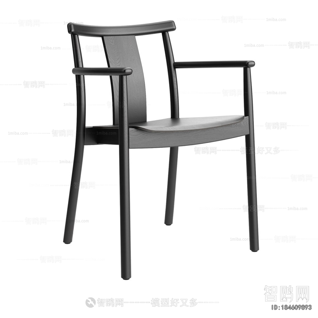 Modern Dining Chair