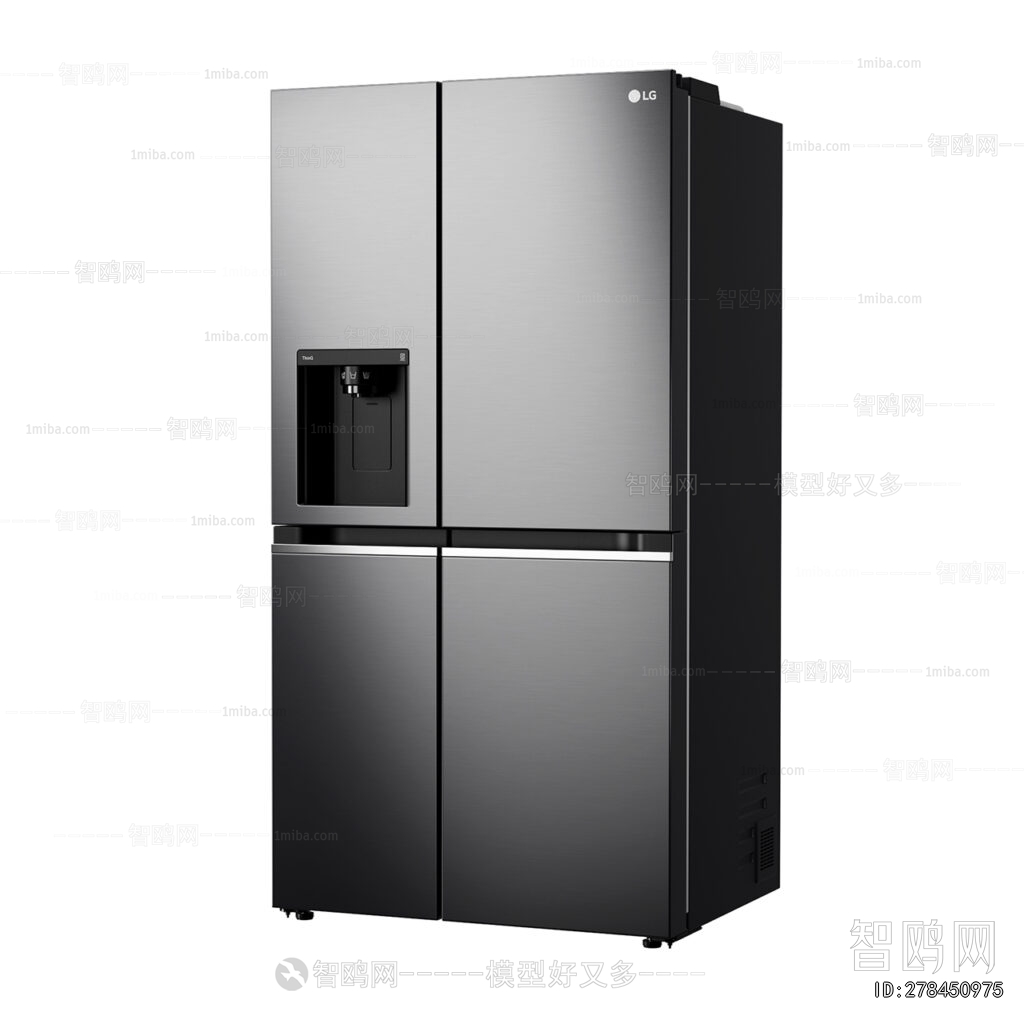 Modern Home Appliance Refrigerator