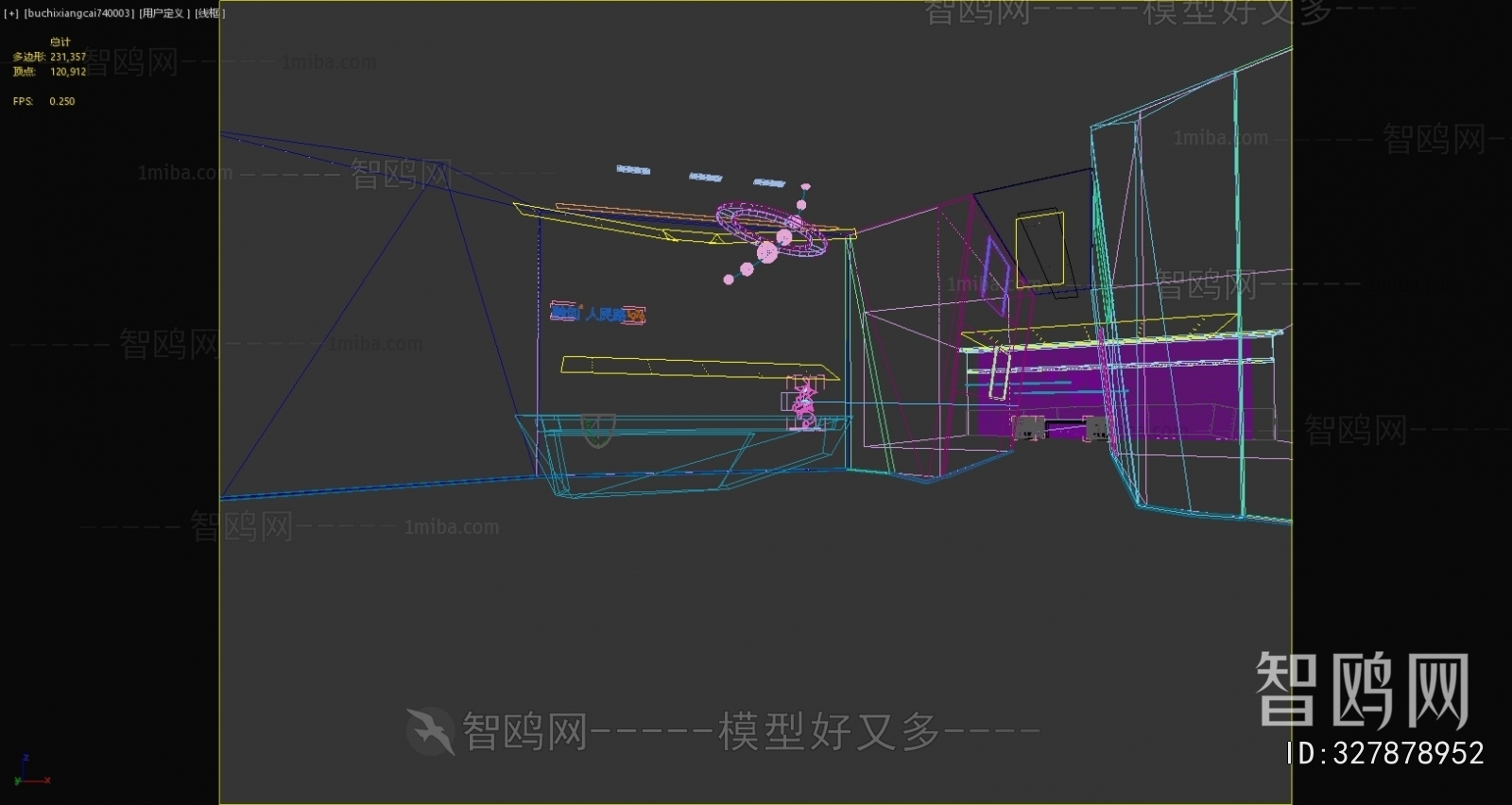 Modern Office Reception Desk