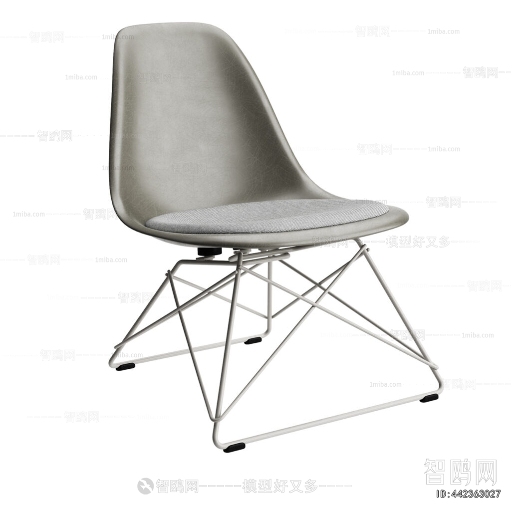 Modern Single Chair