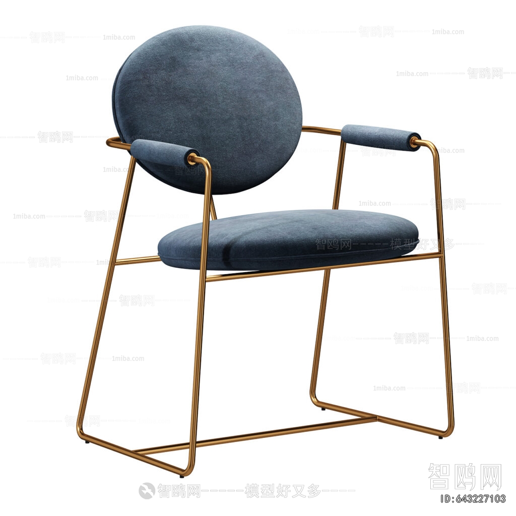 Modern Lounge Chair