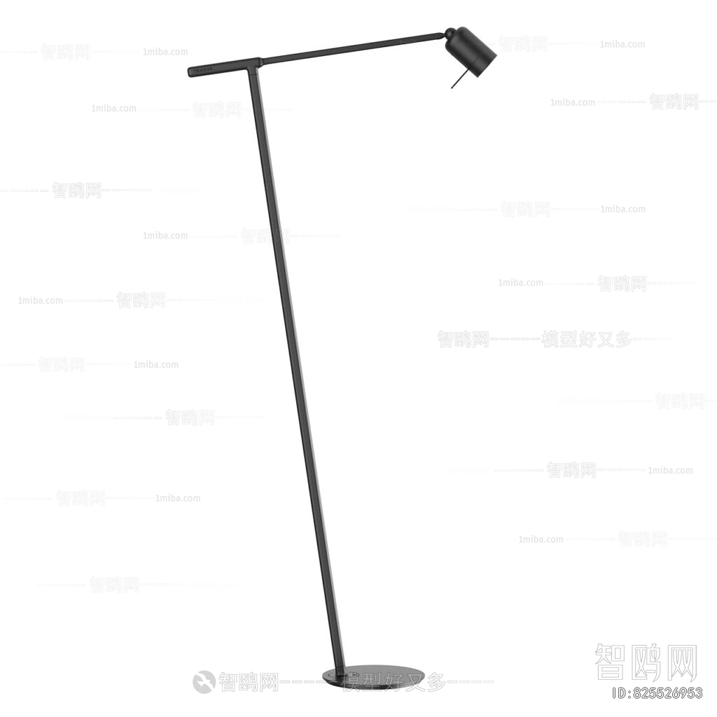 Modern Floor Lamp