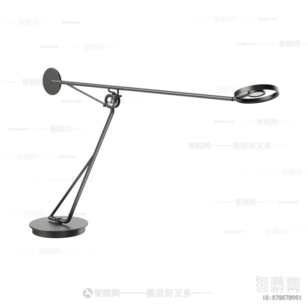 Modern Table Lamp