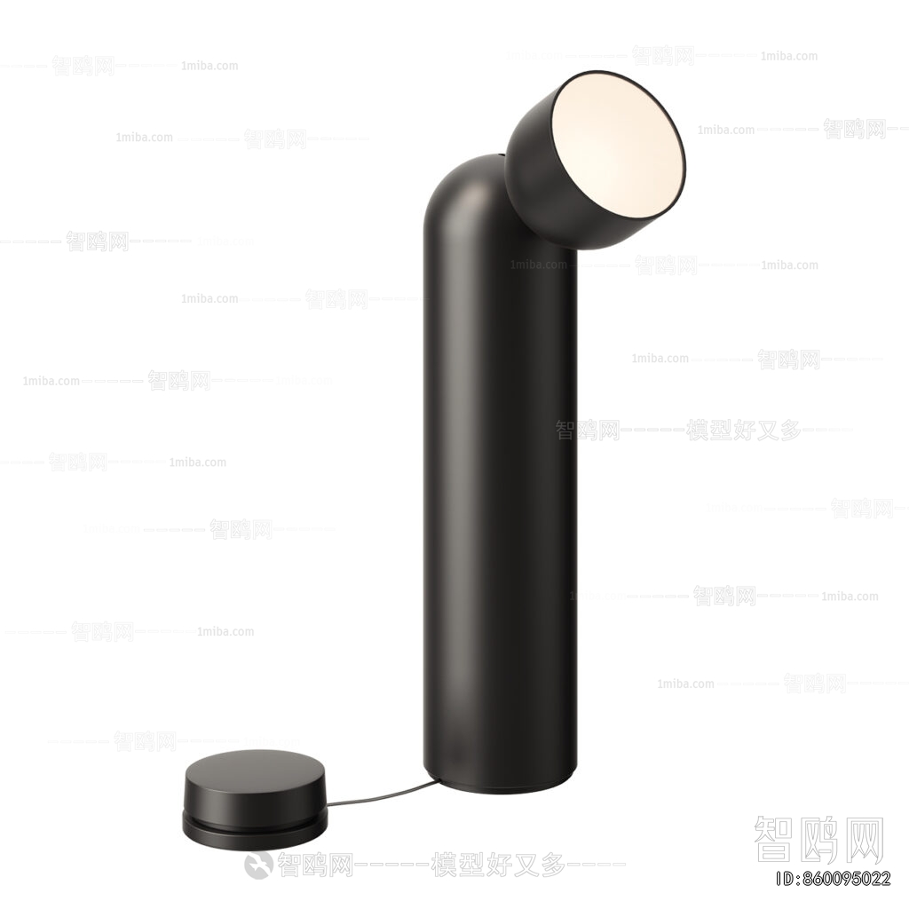 Modern Table Lamp