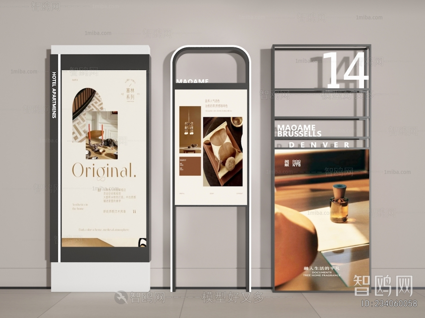 Modern Guide Board/bulletin Board