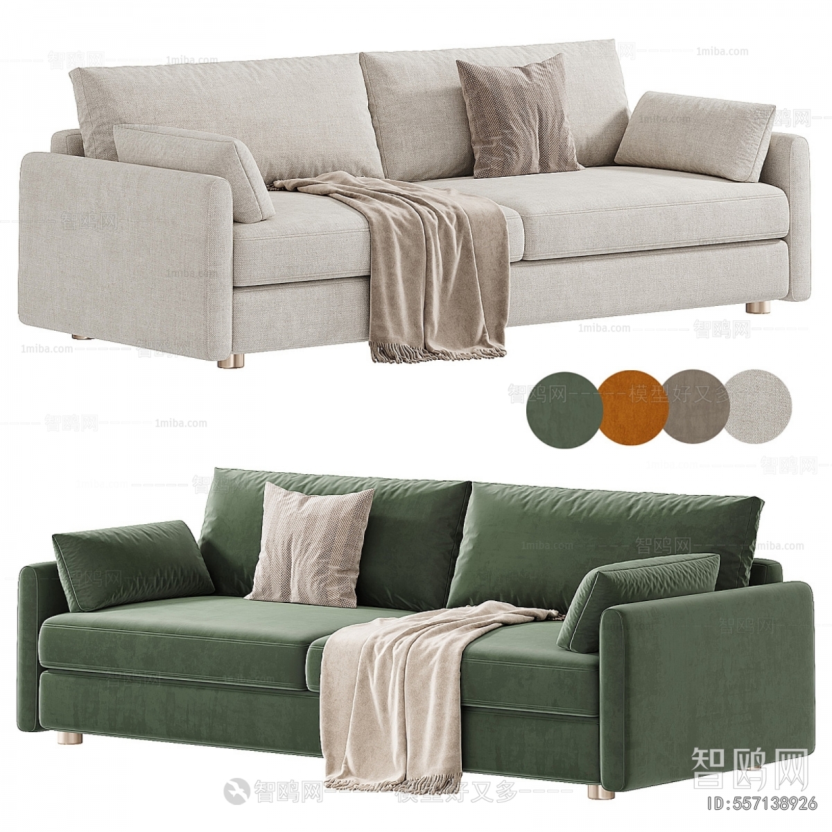 Modern A Sofa For Two