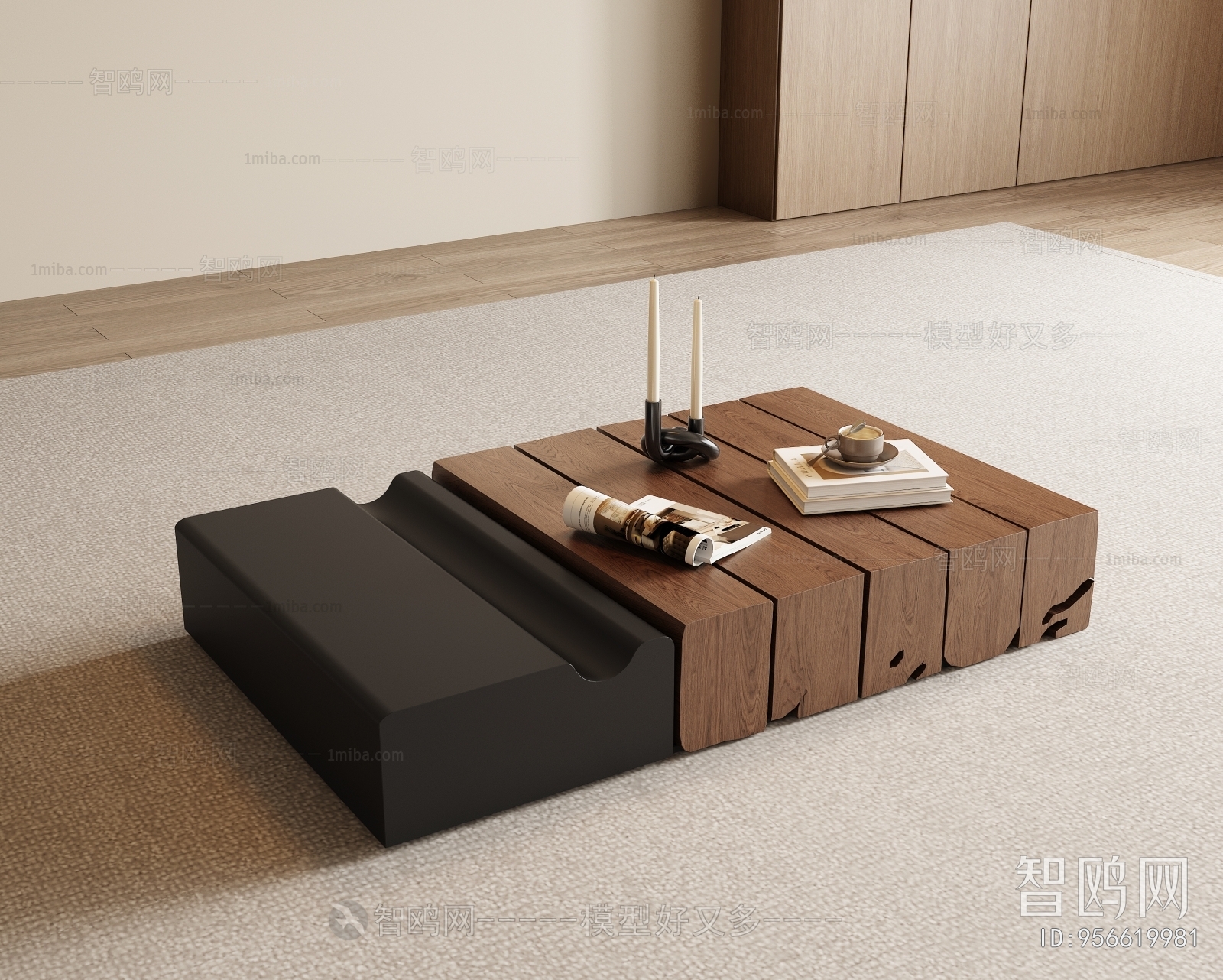 Modern Coffee Table