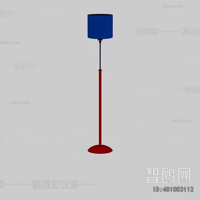 Modern Floor Lamp