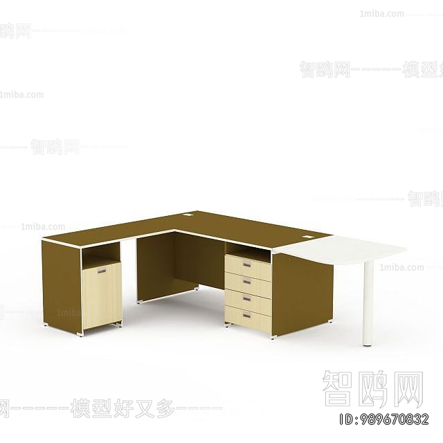 Modern Office Table
