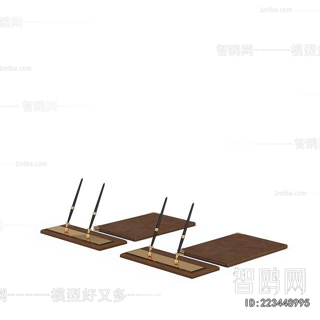 Modern Office Supplies