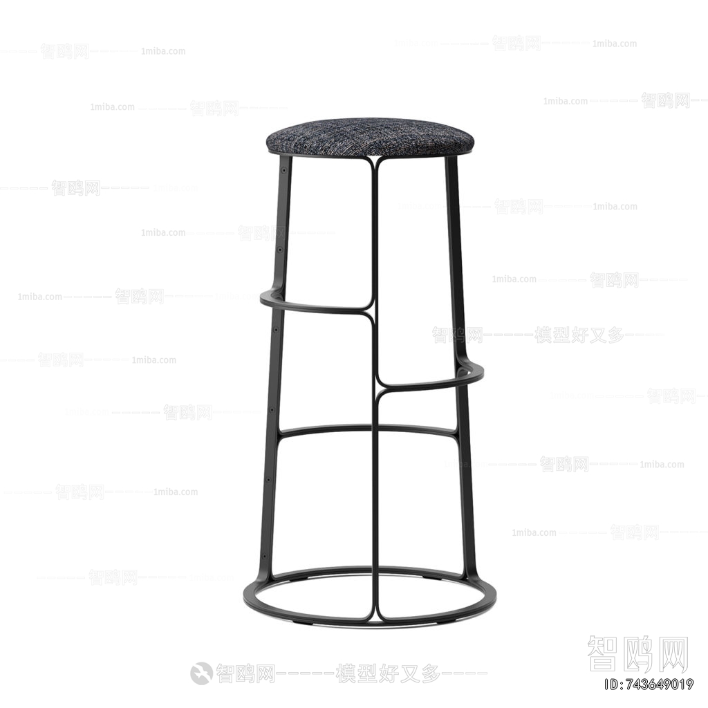 Modern Bar Stool