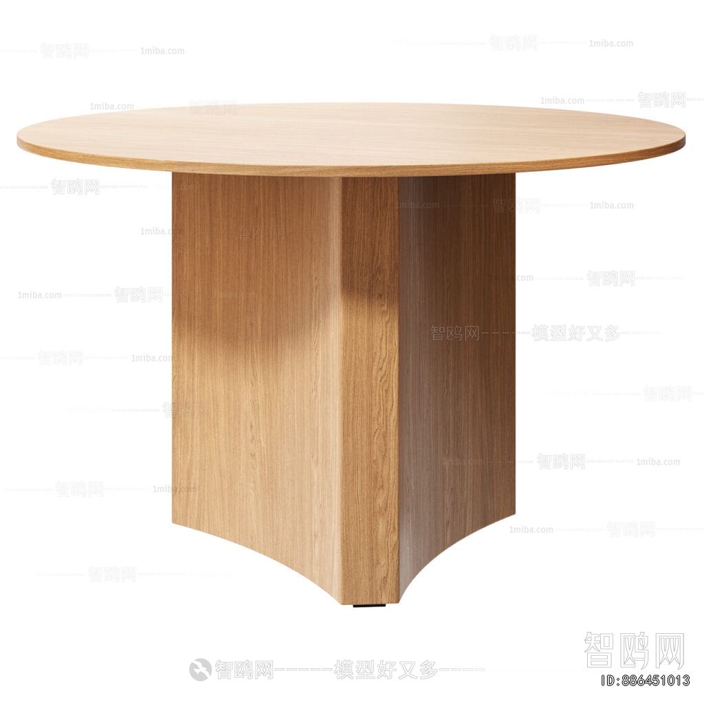 Modern Dining Table