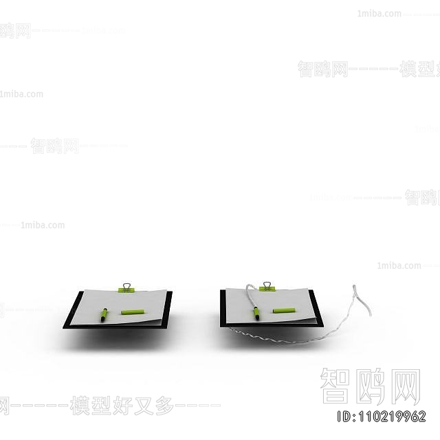 Modern Office Supplies