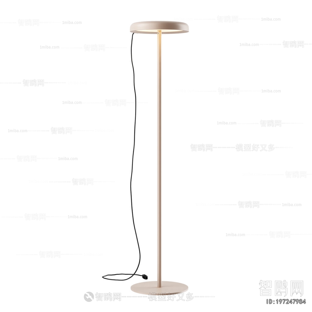 Modern Floor Lamp