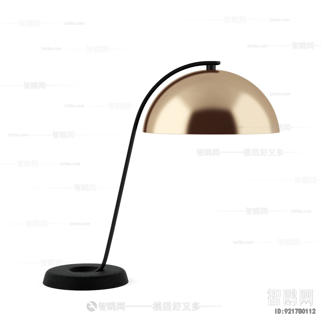 Modern Table Lamp