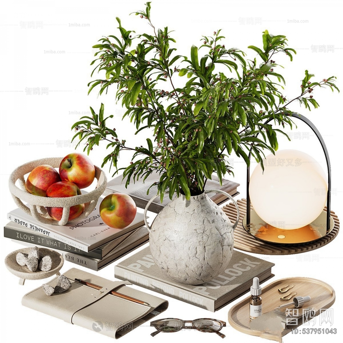 Modern Decorative Set