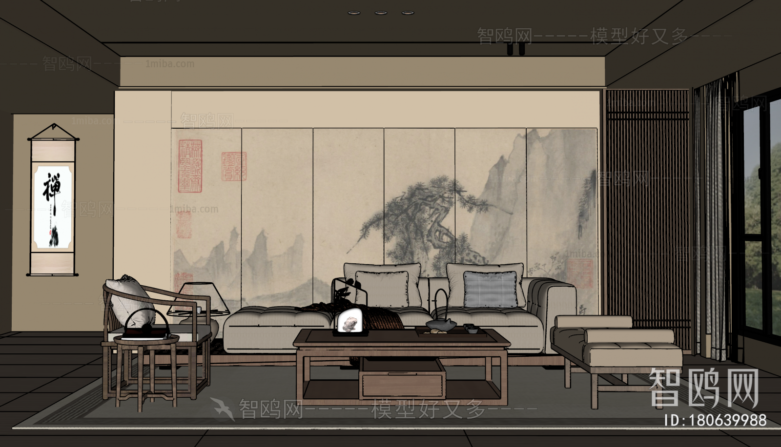 New Chinese Style A Living Room