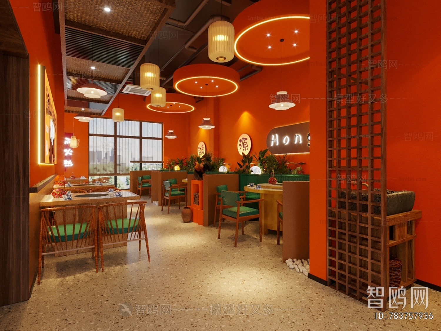 New Chinese Style Restaurant