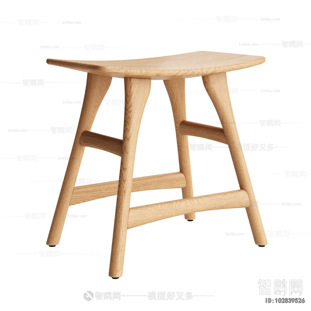 Modern Stool