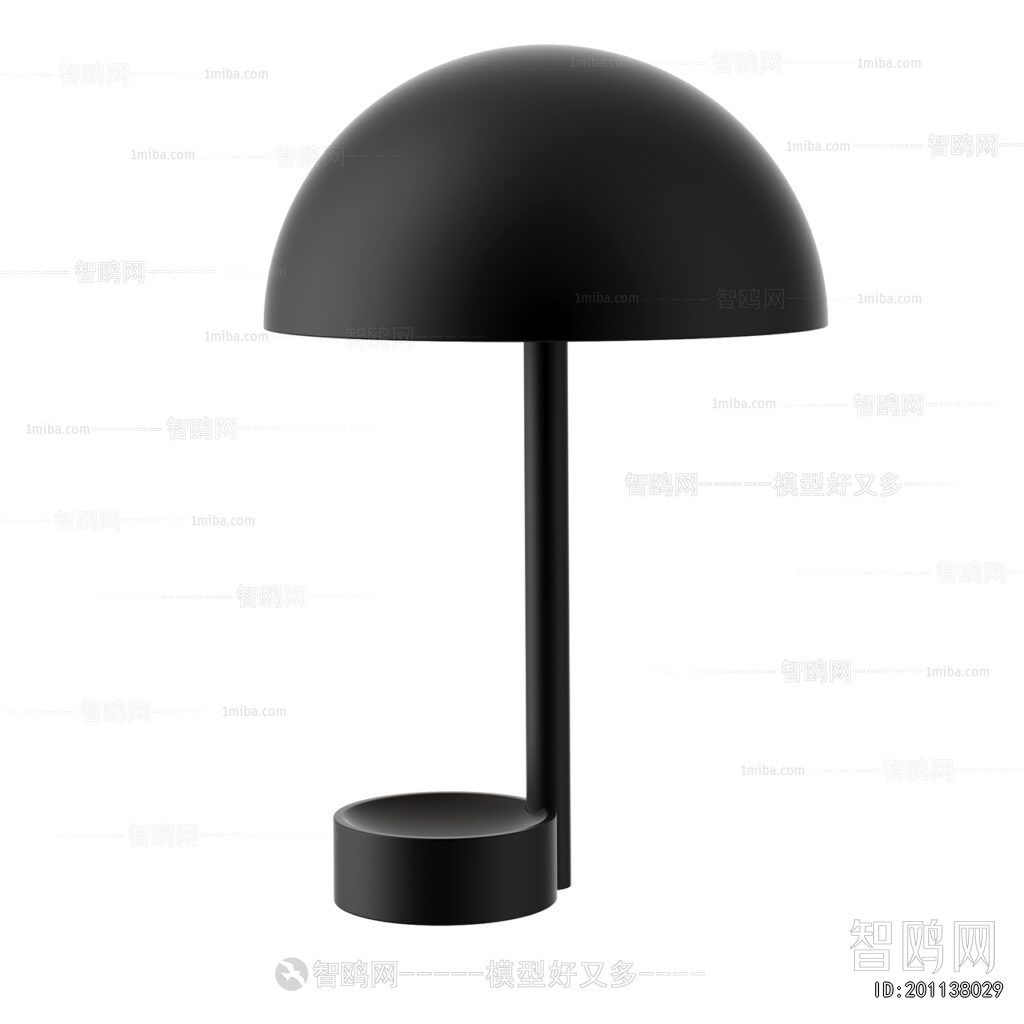 Modern Table Lamp