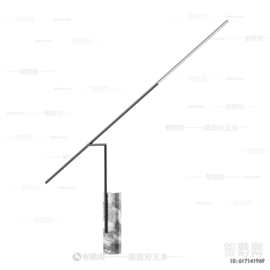 Modern Floor Lamp