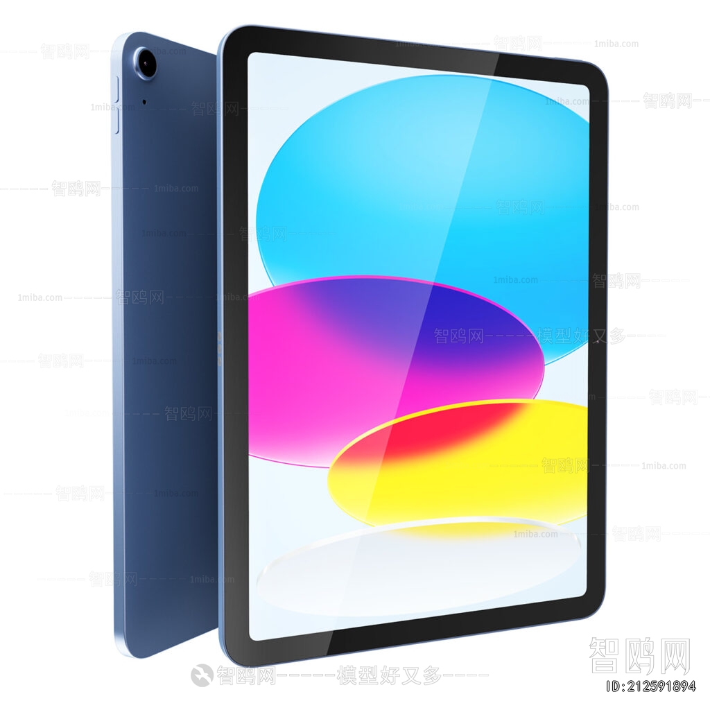 Modern Tablet Computer