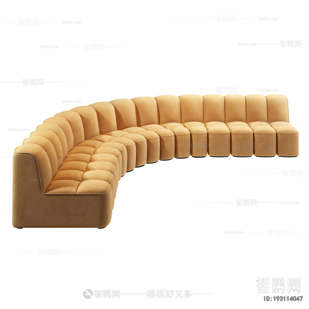Modern Curved Sofa