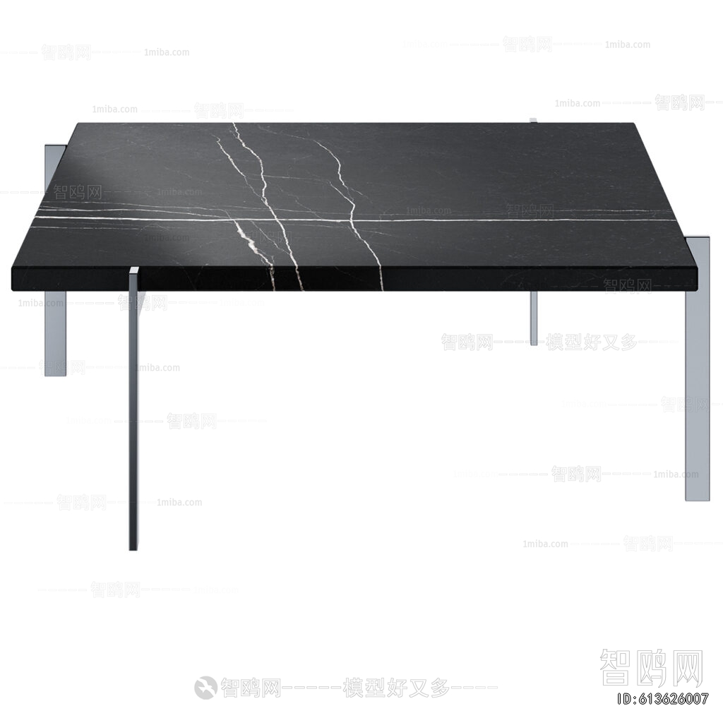Modern Dining Table
