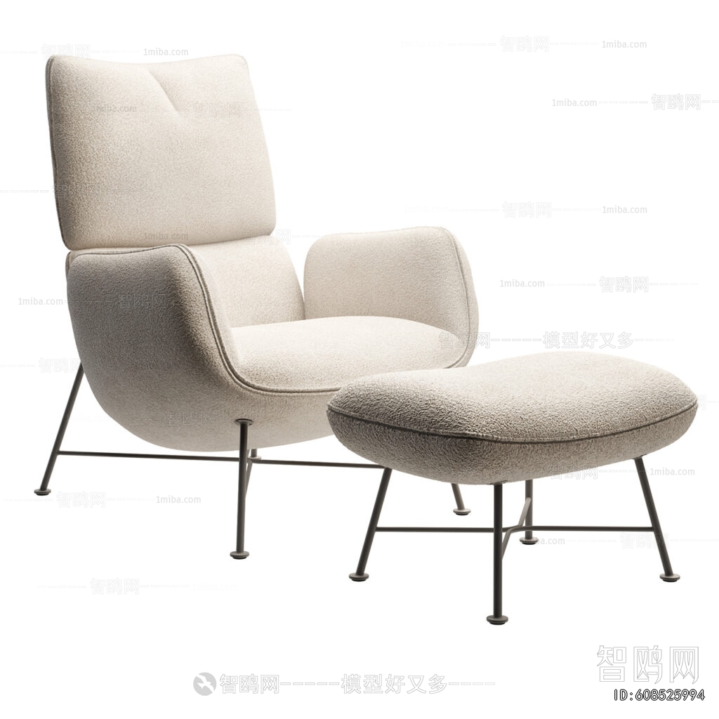 Modern Recliner