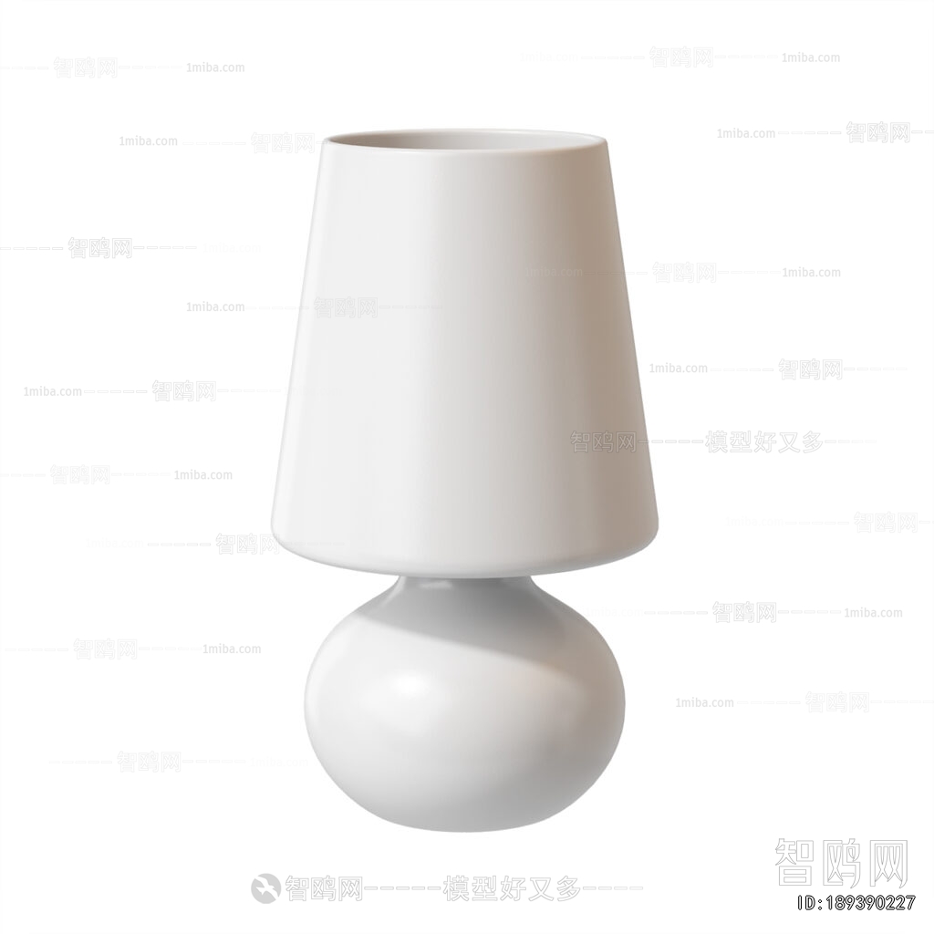 Modern Table Lamp