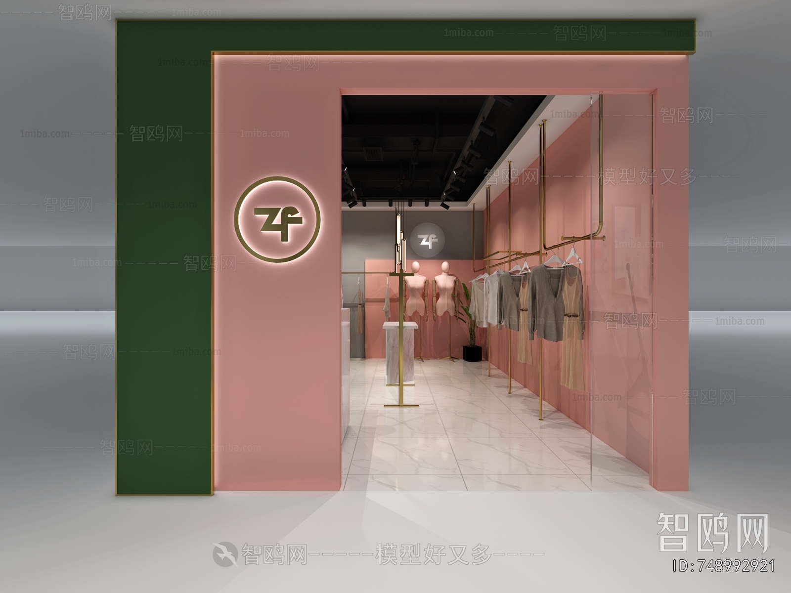 Modern Facade Element