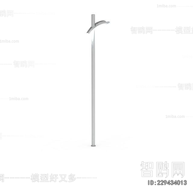 Modern Outdoor Light