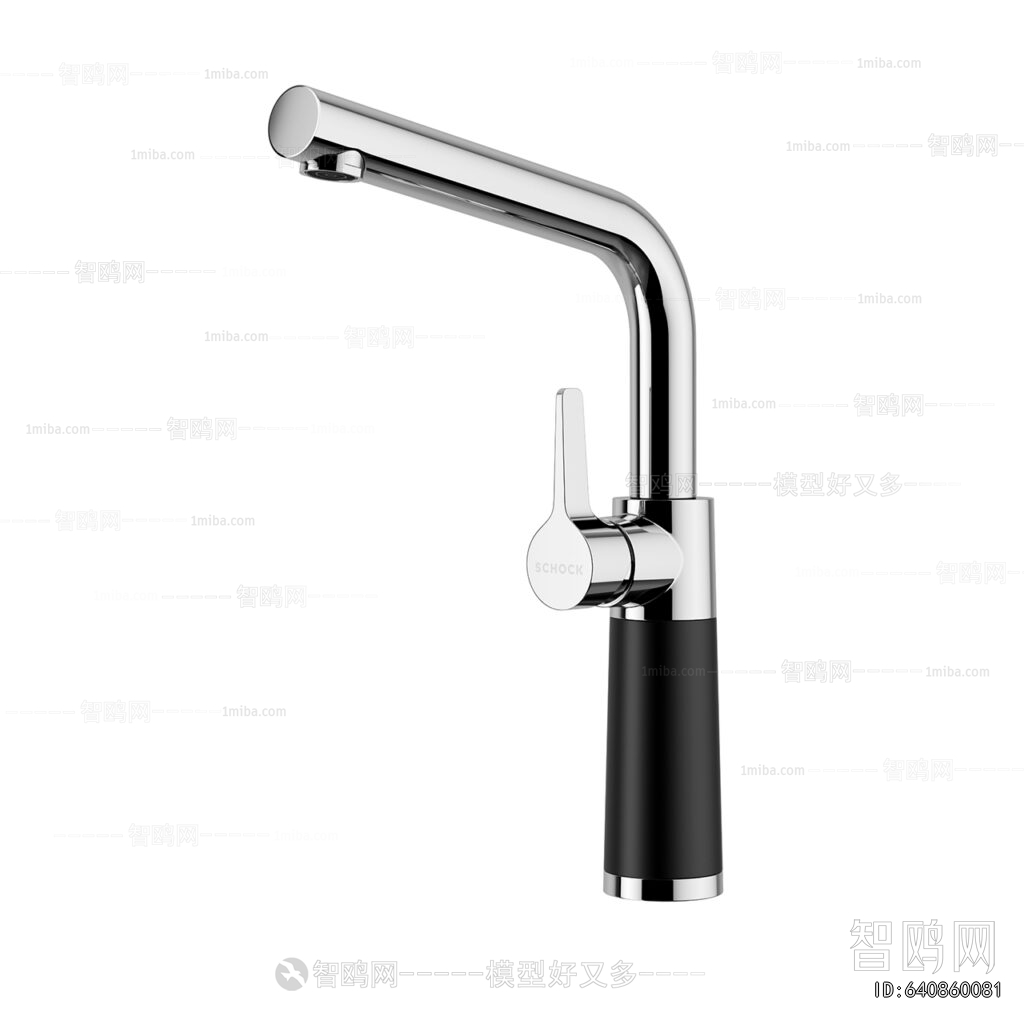 Modern Faucet/Shower