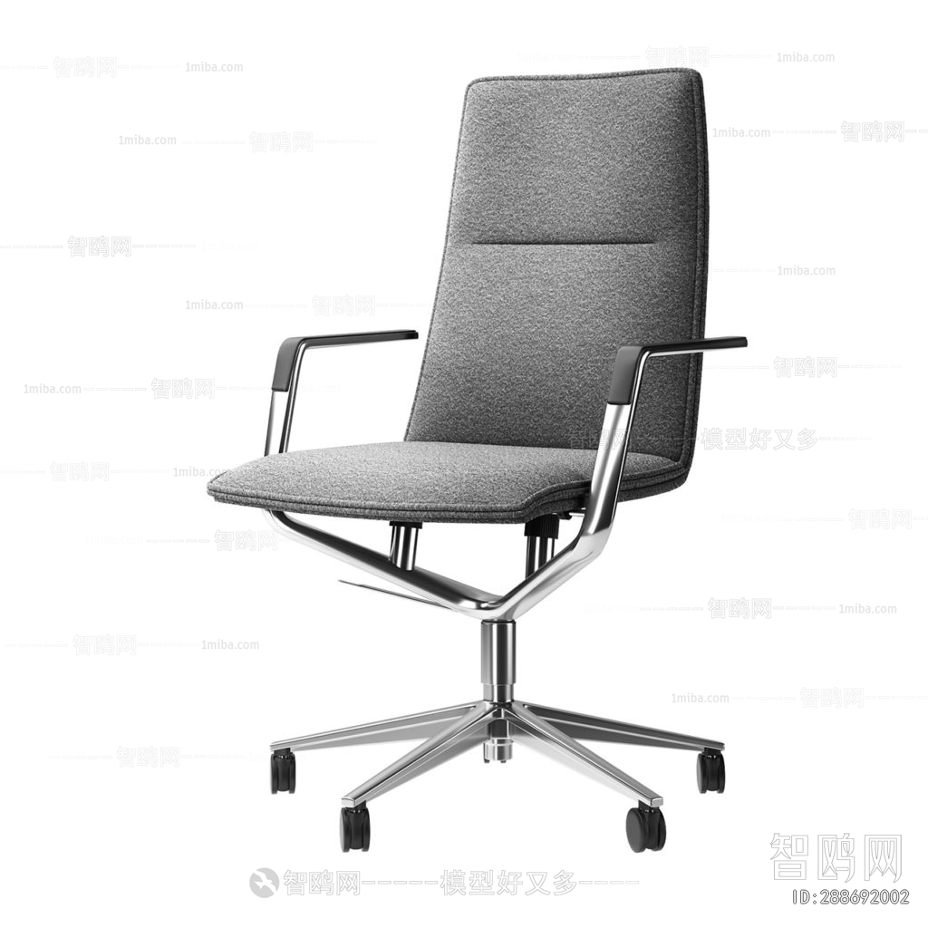 Modern Office Chair