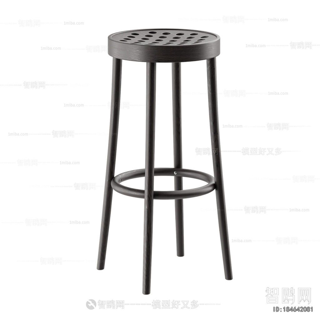 Modern Bar Stool