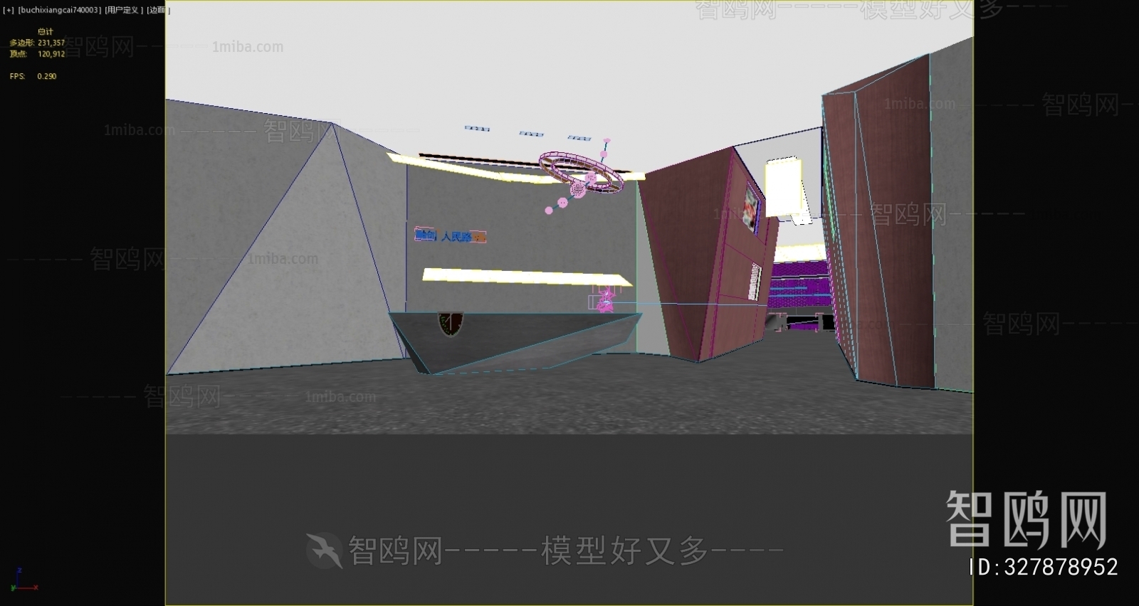 Modern Office Reception Desk